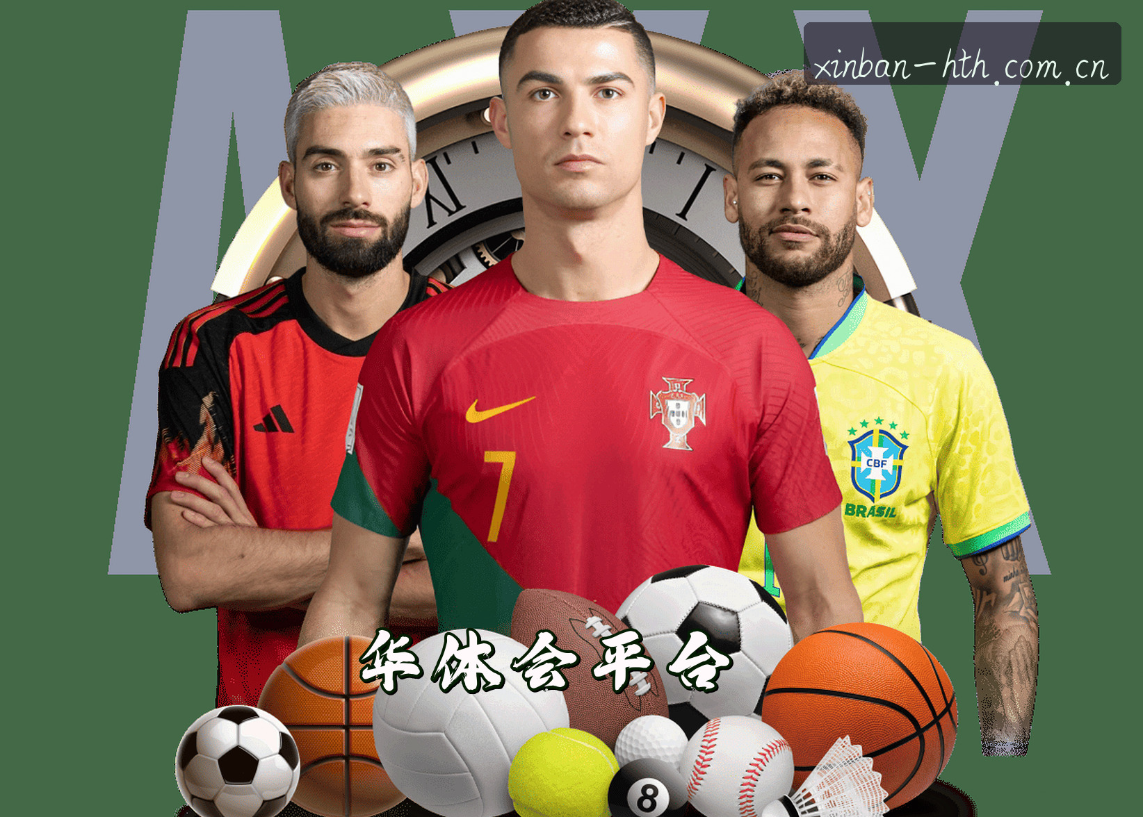 关于我们简介